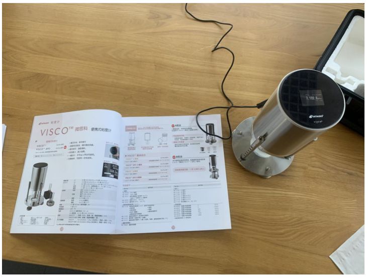 ATAGO(愛拓)支架型便攜式數顯粘度計2.jpg ATAGO(愛拓)支架型便攜式數顯粘度計2.jpg