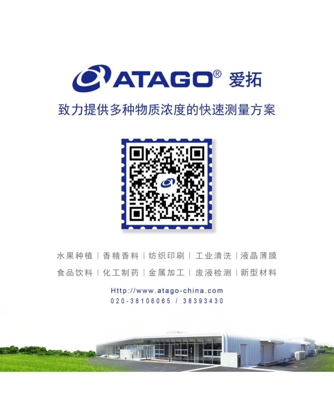 微信.webp.jpg 微信.webp.jpg