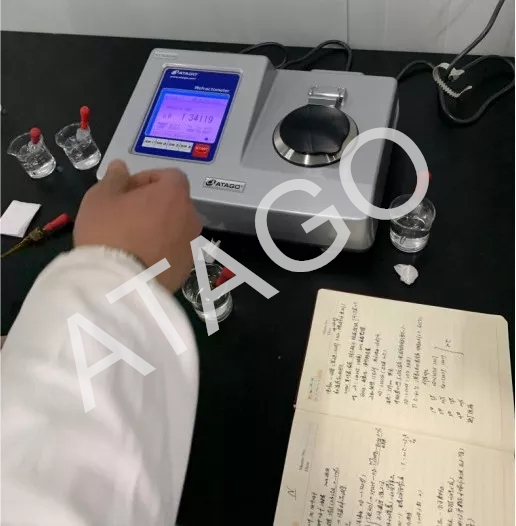 ATAGO(愛拓)全自動台式折光儀 RX-5000α.webp_副本.jpg ATAGO(愛拓)全自動台式折光儀 RX-5000α.webp_副本.jpg