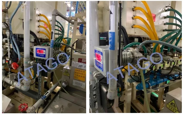 ATAGO(愛拓)在線濃度計.jpg ATAGO(愛拓)在線濃度計.jpg