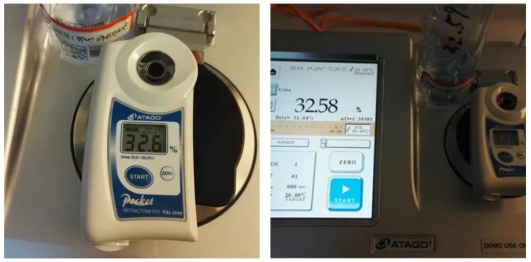 ATAGO(愛拓)車用尿素溶液濃度計.webp.jpg ATAGO(愛拓)車用尿素溶液濃度計.webp.jpg